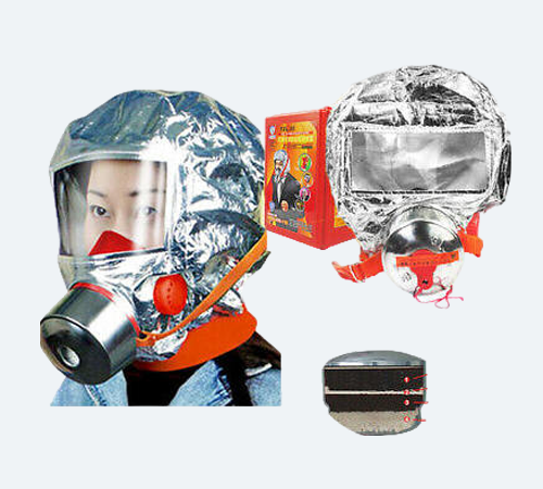 GAs Mask